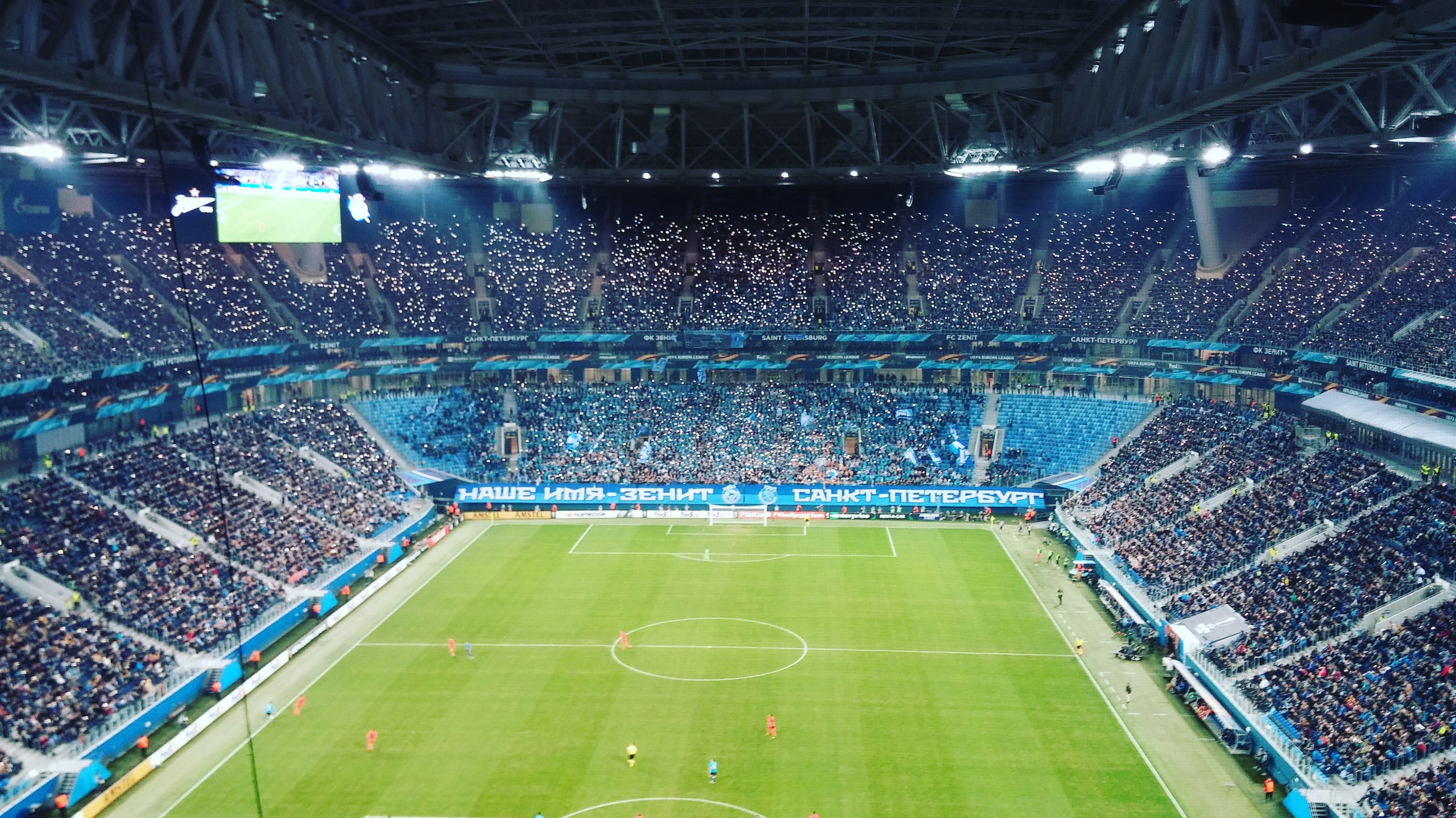 Арена футбольная аллея 8 фото Все статусы - Zenit_St_P - Sports.ru