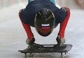 Александр Третьяков выиграл Кубок России по скелетону в Сочи