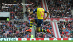 «Сандерленд» - «Арсенал». Обзор - Arsenal. Special edition - Блоги - Sports.ru