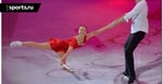 Александра Бойкова / Дмитрий Козловский «Иван Купала»