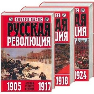 1917 проект зыгаря
