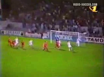 1997-98.Кубок УЕФА.1-й матч.1/32 финала.Сьон-Спартак 0:1