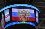 Одинокий Сочи - 2. Другой хоккей - Был такой хоккей - Блоги - Sports.ru