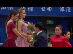 2016 CoC Ladies Victory Ceremony