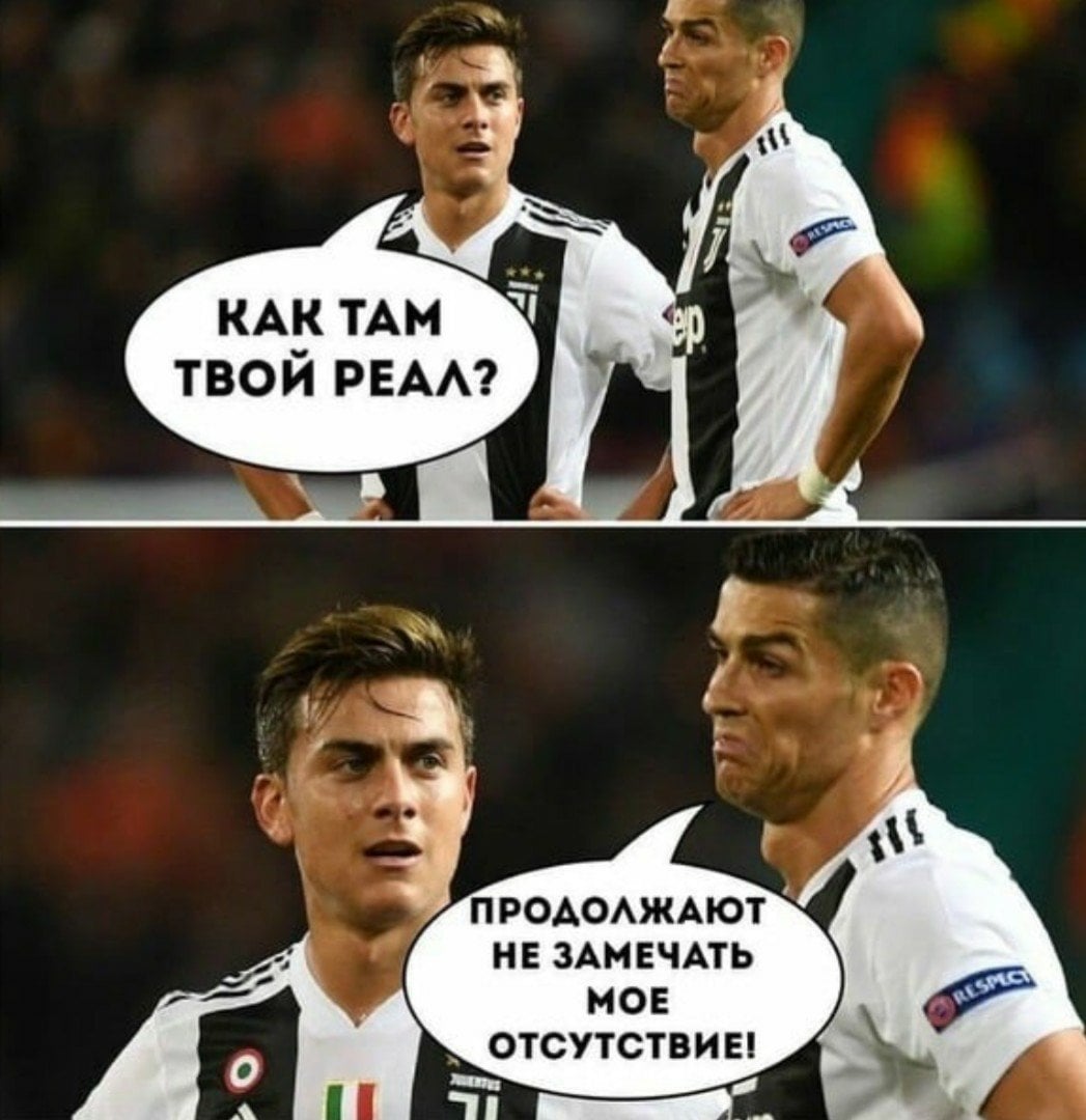 Продолжить заметить. Много пословиц. Продолжи высказывание. Пословица чужая душа продолжение. Укажите грамматически правильное продолжение предложения.