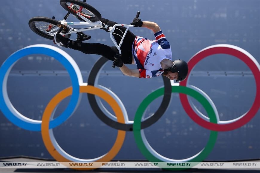 Bmx Pain Olympics