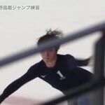 「見たい!動画」 リクエストアンサー編 Vol.10 <宇野昌磨4回転練習@シャンペリー>.mp4