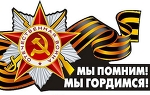 Вечно живые... О советских футболистах-фронтовиках - Герои третьего тайма - Блоги - Sports.ru