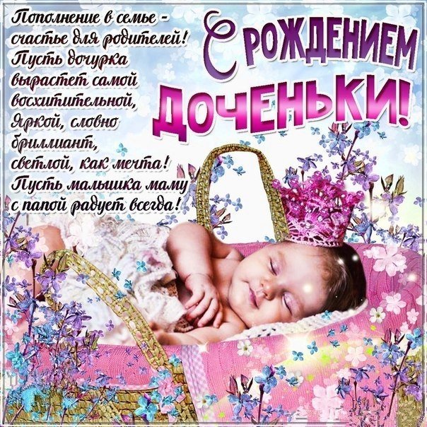 Сердечные 5 Сердечные 57