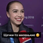 @zagitovateam posted on Instagram • Oct 8, 2020 at 9:17am UTC