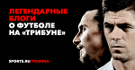 Я начну этот статус с хорошего примера - Сергей Гилёв