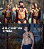 Полуфиналы ЛЧ и другие лучшие мемы дня - X mem - Блоги - Sports.ru