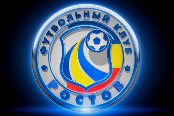 Ростов эмблема. ФК Ростов логотип. ФК Ростов старый логотип. Флаг футбольного клуба Ростов. Герб ФК Ростов.