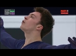 DMITRI ALIEV / ДМИТРИЙ АЛИЕВ 2018 FS - EUROPEAN CHAMPIONSHIPS