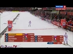 FALUN 2015 30km MENS ULTRA FiNiSH VYLEGZHANIN COLOGNA HARVEY SKiATHLON