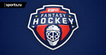 Система лиг «Russian Wild Hogs» fantasy NHL на ESPN. Перекличка участников и набор новичков на сезон 2021/22