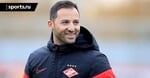 🔴⚪Тедеско возглавил «Спартак». Контракт – до мая 2021 года