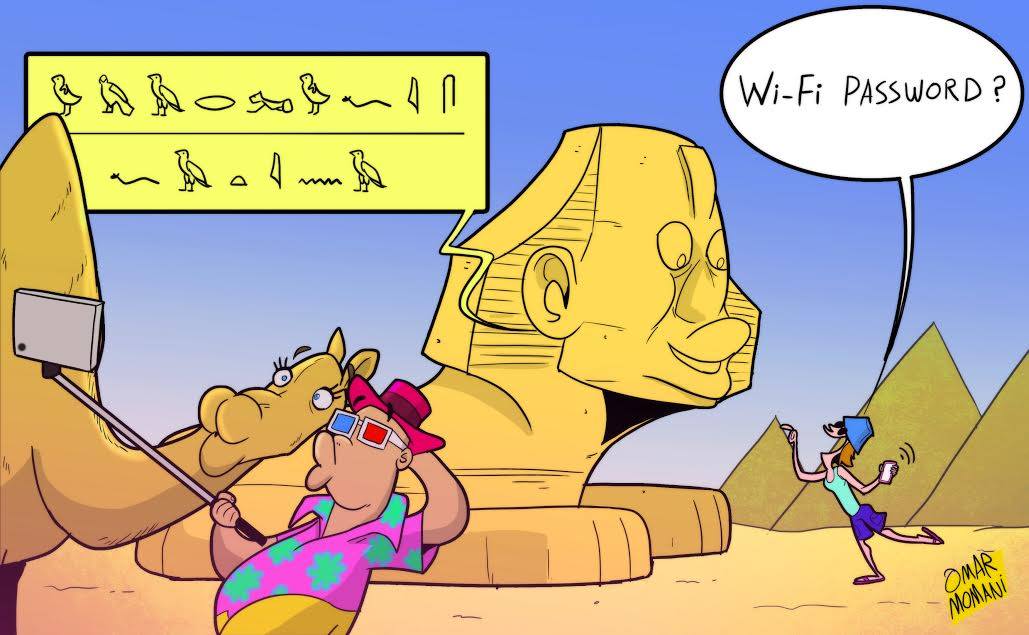 1 к рикатура б гряный об яние. Египет карикатура. Древний Египет карикатура. Египтяне карикатура. Карикатуры про туристов в Египте.