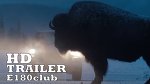 Придержи тьму (2018) - русский трейлер.