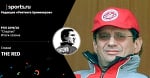 Перспективы «Спартака» в РПЛ-2019/20 в ставках. Ставки The Red («Мозаика ставок»)