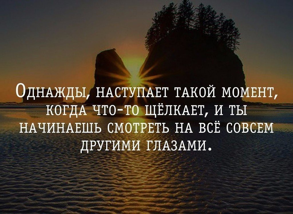 привилегированных правительственных смотреть картинки о статусе жизни кости