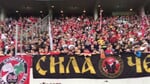 Фанаты Спартака оскорбляют Гильерме