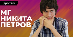 Задай вопрос участнику Кубка мира по шахматам! Прямой эфир в пятницу 18:00 МСК