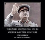 Boris Prikhodko, Boris Prikhodko