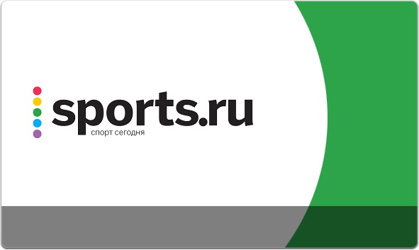 Sports ru sport. Спортс ру. Спорт ру. Логотип спорт ру.