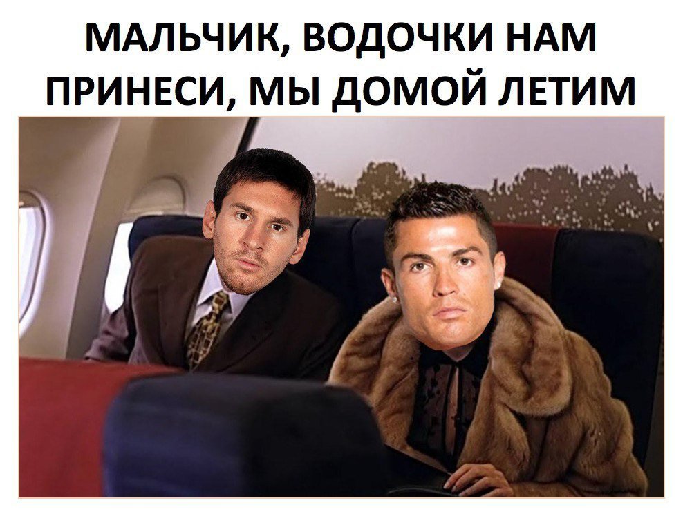 Мальчик принеси. Мальчик водочки нам мы домой. Мальчик водочки нам принеси. Водочки нам принеси домой летим. Мальчик водочки принеси мы домой летим.