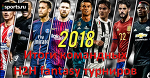 Командные H2H fantasy турниры. Итоги сезона 2017/18
