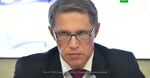 Массовая вакцинация россиян от коронавируса начнется в октябре