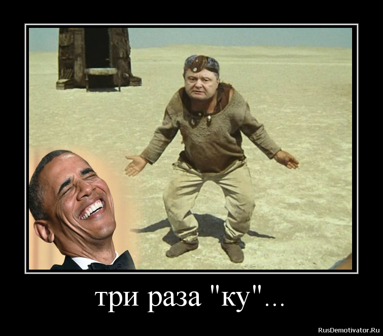 Три раза ку. Ку кин-дза-дза фильм 1986. Георгий данелия, 1986 г. ). Кин дза дза желтые штаны.