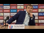 Андрей Талалаев: "Енисей" взял скоростью и контролем мяча"