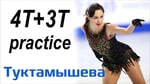 Elizaveta TUKTAMYSHEVA - 4T+3T, practice (12/2019)