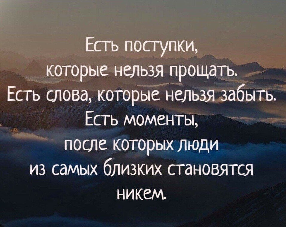 Картина на статус