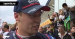 Даниил Квят: «Дочка родилась вчера ночью»