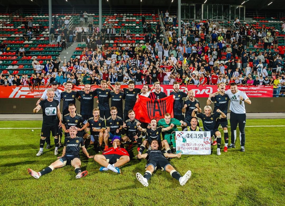 Московский кубок селебрити что это. Смотреть фото Московский кубок селебрити что это. Смотреть картинку Московский кубок селебрити что это. Картинка про Московский кубок селебрити что это. Фото Московский кубок селебрити что это