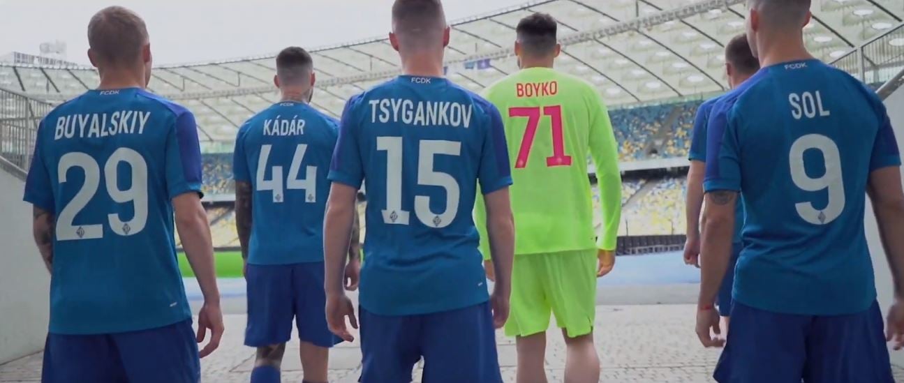 Київське Динамо представило нову форму на наступний сезон - изображение 2