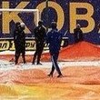 Олимпик Донецк, Черноморец Одесса, Чемпионат Украины по футболу, фото, УТК имени Банникова, стадионы, происшествия