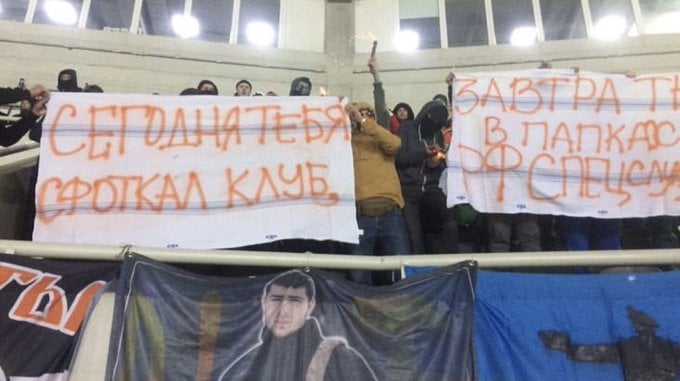 Шахтер, болельщики, Черноморец Одесса, Чемпионат Украины по футболу, видео Шахтер, болельщики, Черноморец Одесса, Чемпионат Украины по футболу, видео