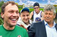 Фернандиньо, видео, Андрей Пятов, Сергей Кривцов, Тарас Степаненко, Трендец, Луис Адриано, Шахтер