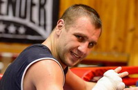 WBO, IBO, суперсредний вес, Максим Бурсак