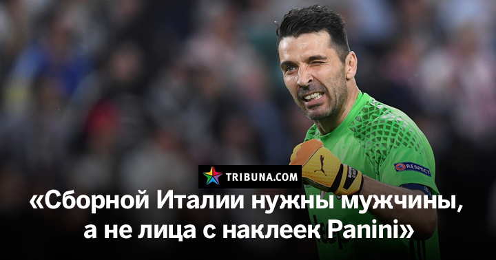 Новости дня липецкой области