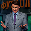 Шахтер, Днепр, Игорь Цыганык, интервью, Металлист (до 2016 года), Арсенал-Киев, Кривбасс (до 2013 года), Карпаты, Черноморец Одесса, Заря, телевидение, Ринат Ахметов, Анатолий Коньков, Игорь Коломойский, УАФ, Александр Ярославский, Роман Григорчук, Игорь Дедышин, Леонид Климов, договорные матчи, Александр Денисов телеведущий, Сергей Курченко, Виктор Вацко, Александра Лобода, Политика