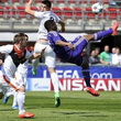Юношеская лига УЕФА, Шахтер U-21, Андерлехт U-19