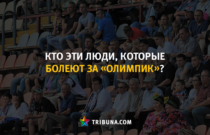 договорные матчи товарищеские матчи договорные матчи товарищеские матчи