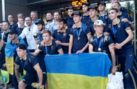 ЧМ-2019 U-20, видео, сборная Украины U-20, болельщики