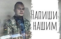 Андрей Пятов, Василий Ломаченко, Олександр Усик, Виталий Кличко, бокс, Владимир Кличко, Динамо Київ, Политика