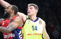 Александр Мишула, Артем Пустовой, Обрадойро, Химик, Политика, Turkish Airlines EuroLeague, Мина Томич, Анте Томич, Барселона, сборная Украины